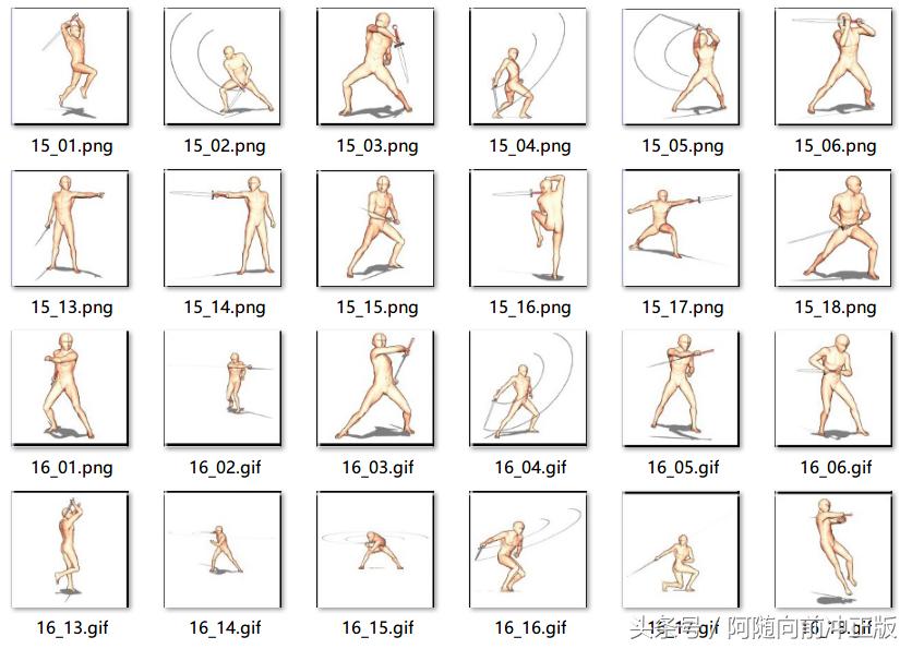 他只学了PS这一招，就设计了周星驰《苏乞儿》中同效果招式gif秘籍