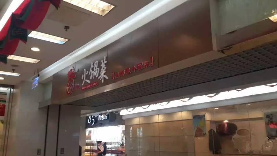 新街口美食一条街必吃,新街口美食推荐必吃地点