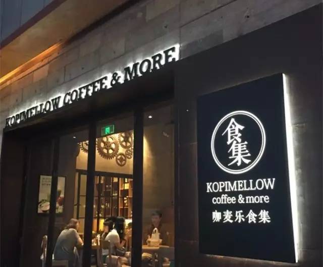 新街口美食一条街必吃,新街口美食推荐必吃地点