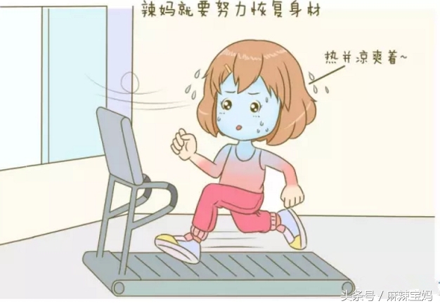 女人生孩子为何要坐月子呢,生孩子坐月子可以调理好身体吗