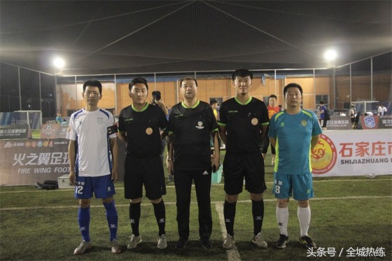 全城热练：石家庄足协五人制超级联赛第9轮采风
