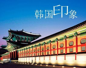 标准韩国语第七版,标准韩国语第一册视频教学