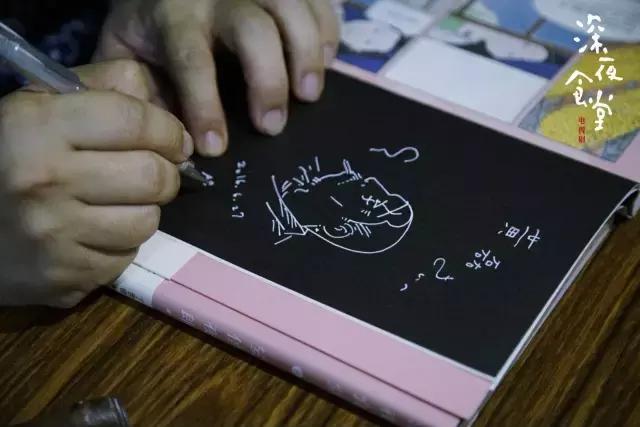 吴昕深夜食堂吃面,黄磊吴昕泡面