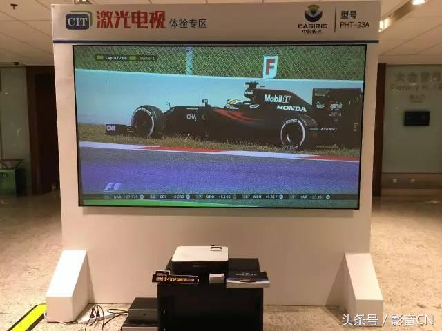 不可错过的CIT2017-真实体验客厅影院的魅力！