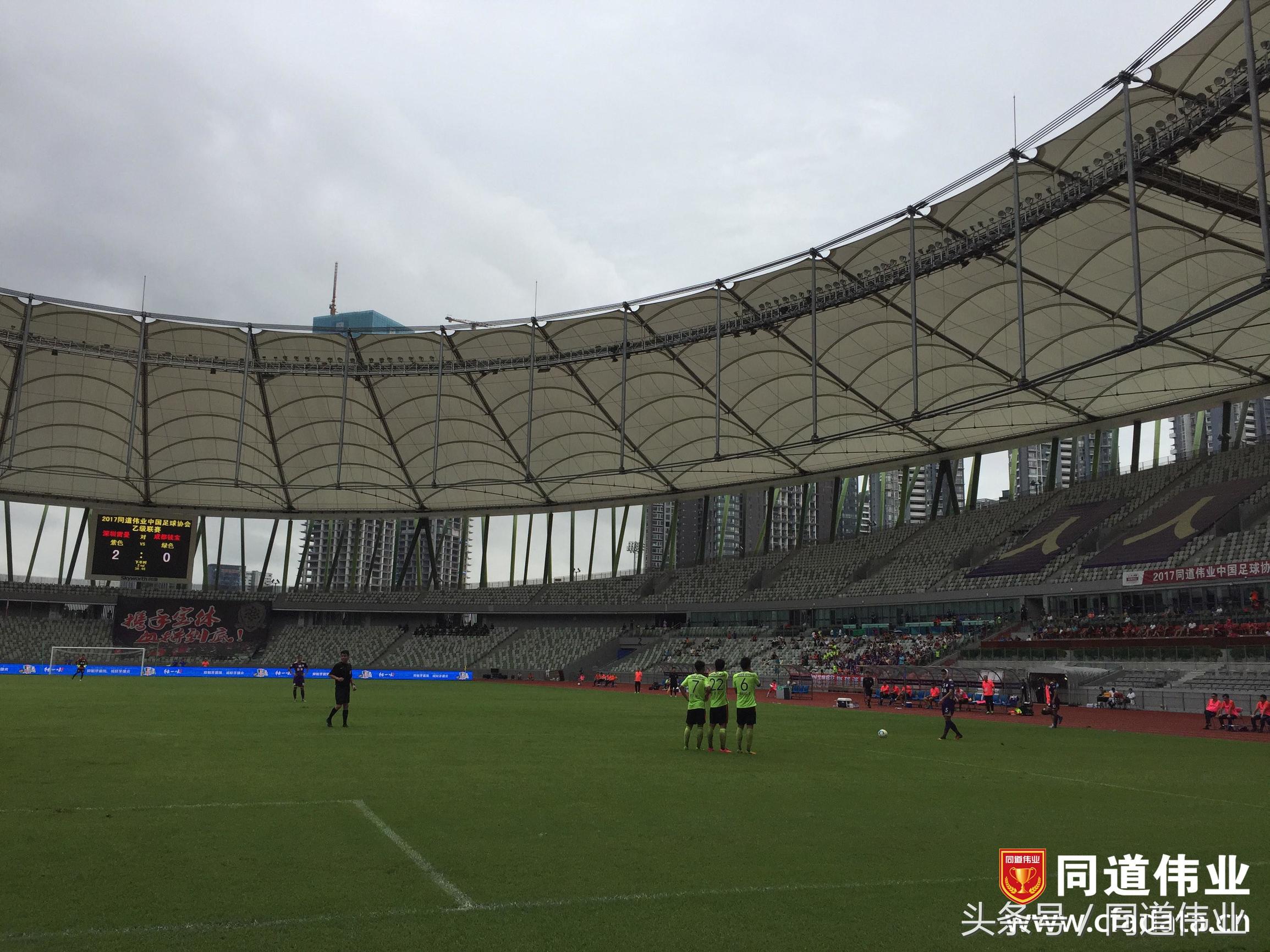 中乙对成都钱宝,中乙成都钱宝赛程