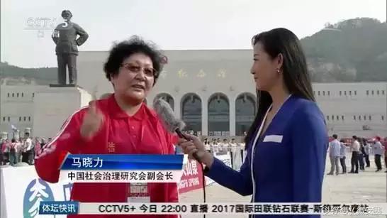 延安不忘初心牢记使命红色之旅,不忘初心牢记使命延安之行