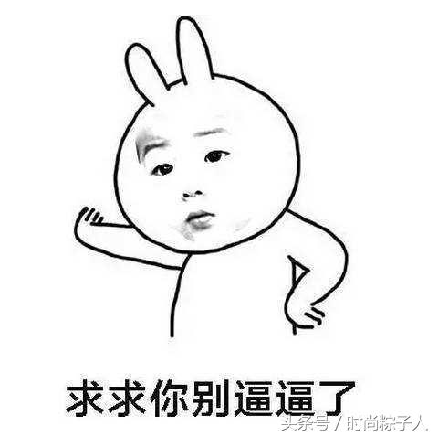 粽子快报｜Gucci出了巧克力，金小妹被骂抄袭狗，以及这个泳装品牌有点污