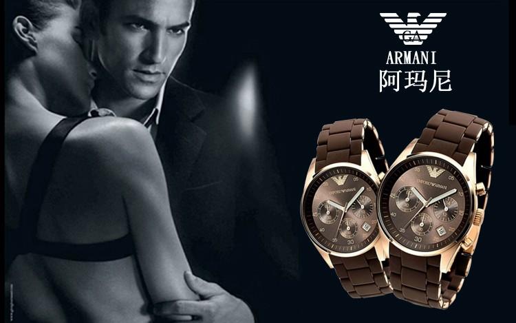 真正的阿玛尼手表图片,一分钟看懂阿玛尼手表