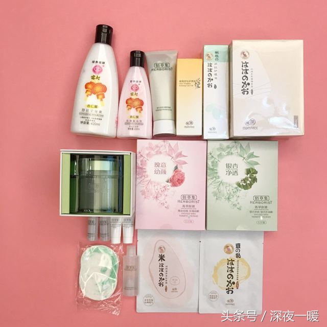 佰草集太极泥面膜厚敷还是薄敷,佰草集太极啵啵面膜