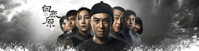 爱上白鹿原——入手微星哈迪斯Nightblade