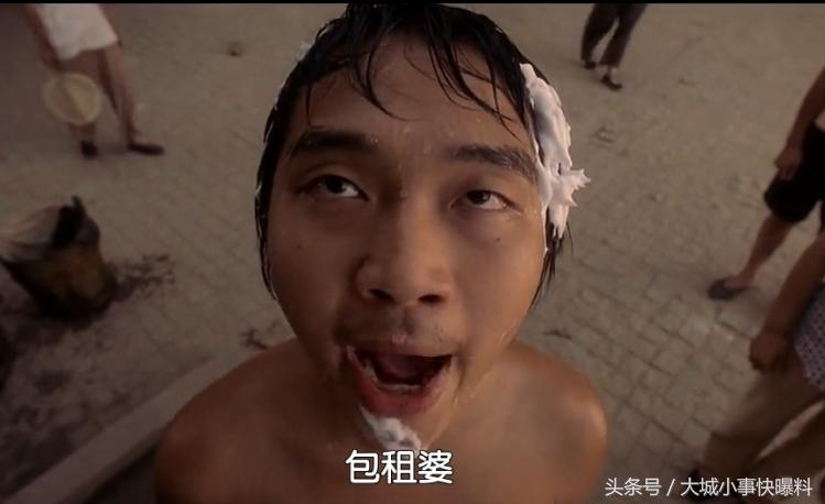 广州小伙成星爷金牌配角因《功夫》走红