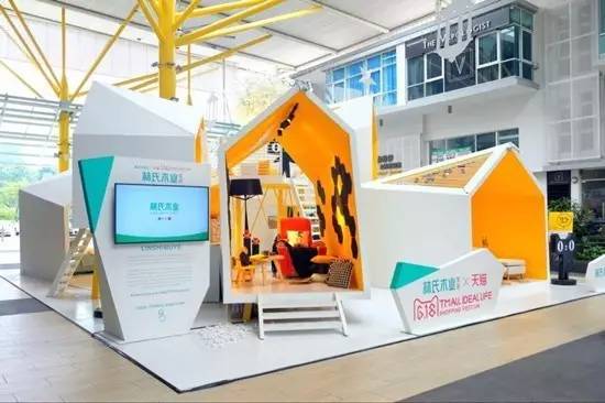 大家居618战报来了，你们家排第几？