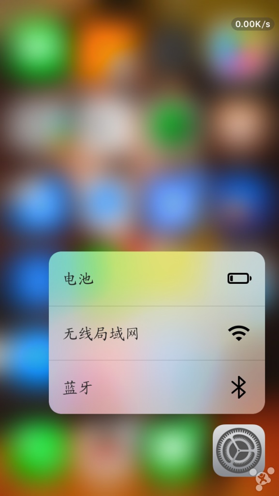 苹果4ios7还能运行主流软件,苹果4提示无法激活