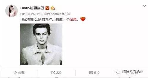 你知道鹿晗有多宠粉吗,你知道鹿晗有多优秀吗