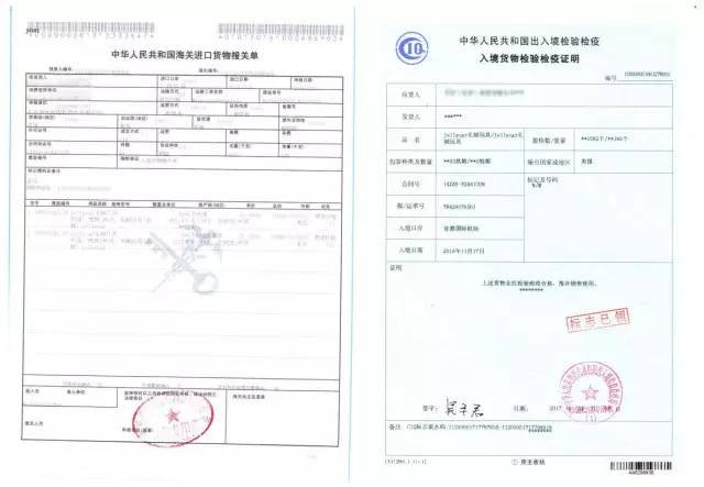 邦尼兔安抚玩具,邦尼兔所有款式玩具