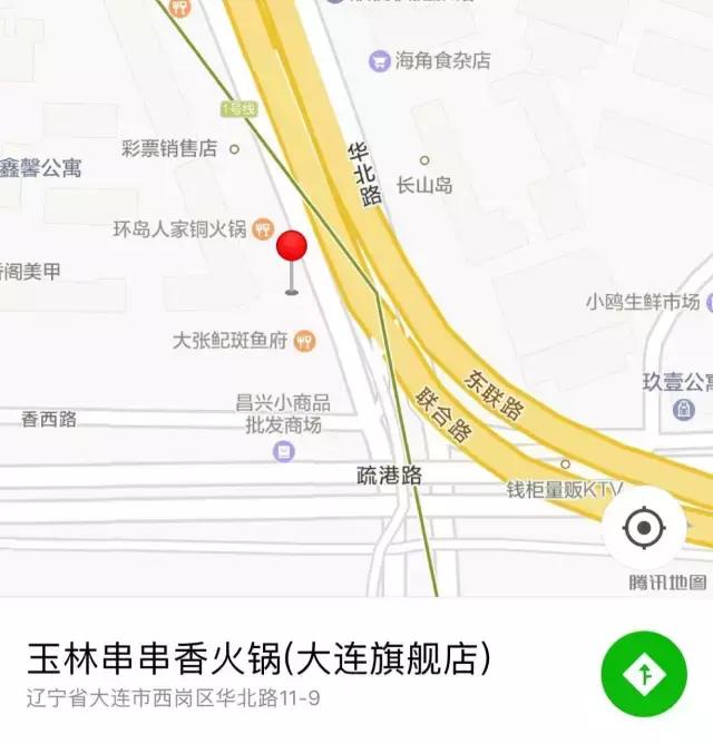 沙河口区小吃热门推荐,沙河口区小吃人气推荐