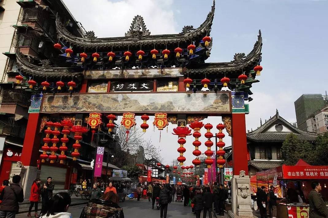 带点古色古香，这个调调才是“成都”！