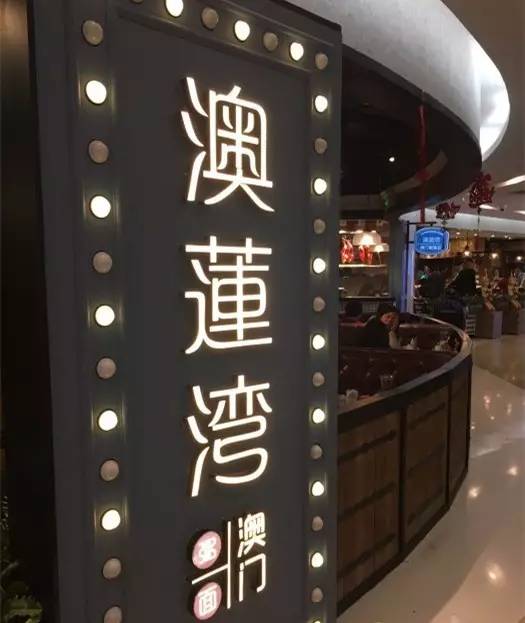 新街口美食一条街必吃,新街口美食推荐必吃地点