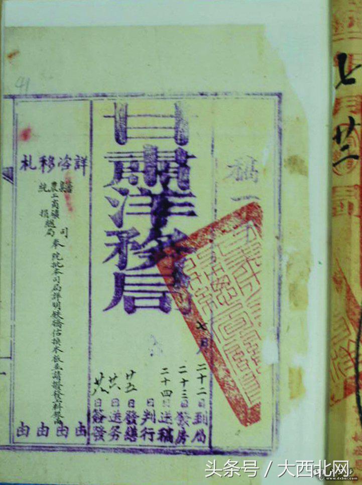 “百年黄河铁桥，中德探寻之旅”文化沟通活动拉开帷幕