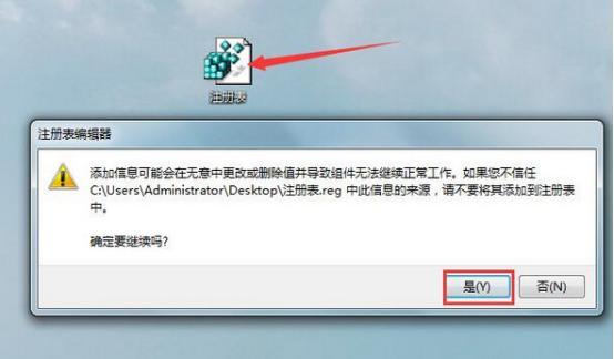 注册表文件丢失怎么重新找回来,注册表删掉文件怎么恢复