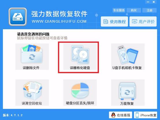 注册表文件丢失怎么重新找回来,注册表删掉文件怎么恢复