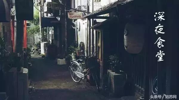 拔草是好用还是不好用,这才是最好吃的日料