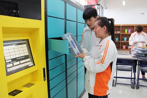 智能快递柜滞留件处理方法,快递柜丢件怎么处理