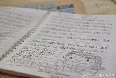 日本自助投币洗衣店,日本神奇的自动售货机