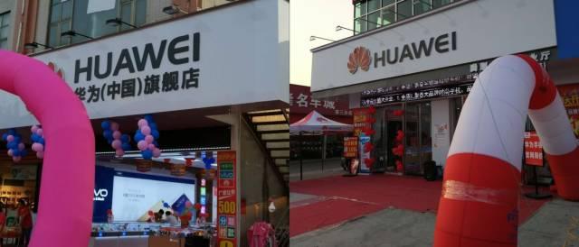 线上线下渠道数据分析,2019年手机线下渠道市场份额