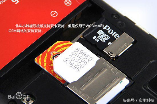 曾经很火但现在消失的手机品牌,盘点因时代消失的手机品牌