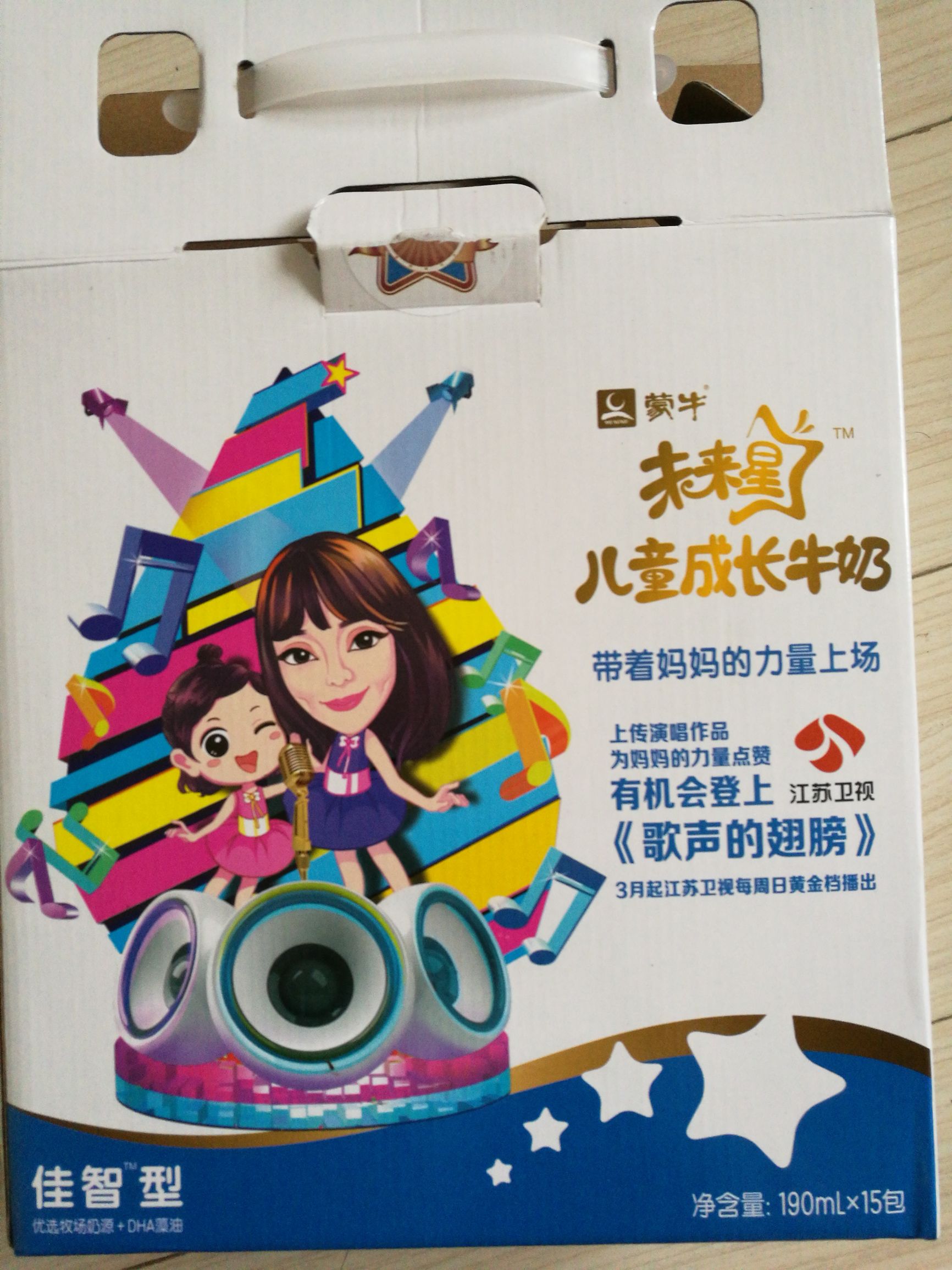 这三件事毁了孩子,这三件事必须反着来才能赢得尊重