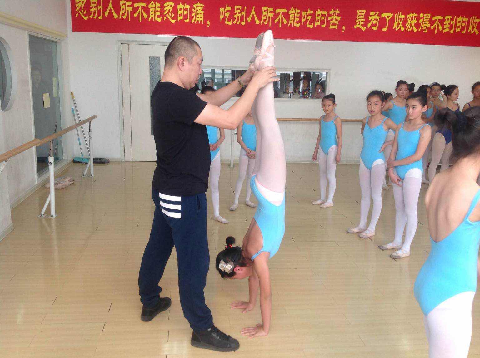 济南舞蹈艺考专业培训班,济南舞蹈艺考培训招生简章