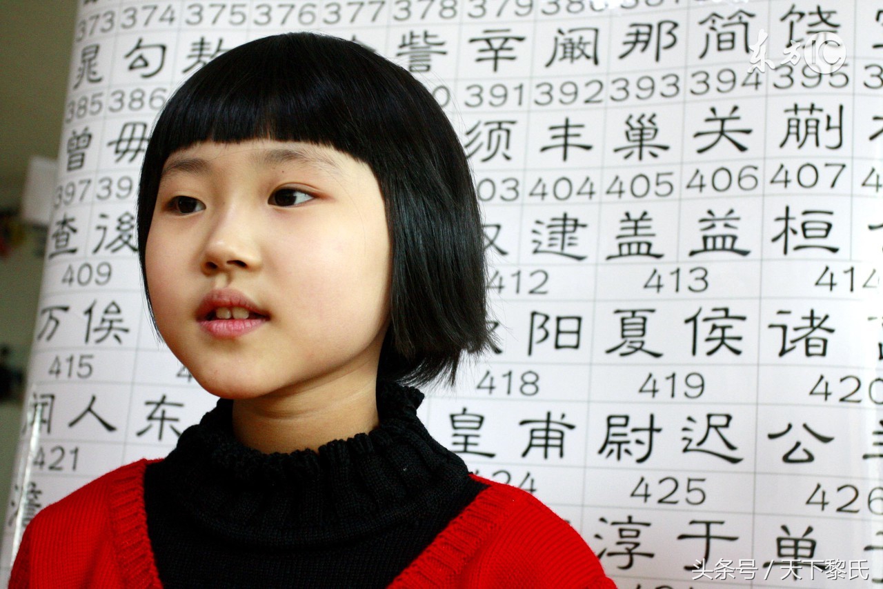 上官姓氏的由来简介400字,百家姓上官族谱