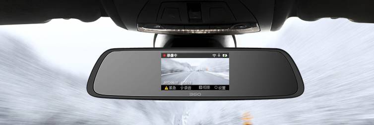 200元后视镜行车记录仪推荐,后视镜100元左右的行车记录仪推荐