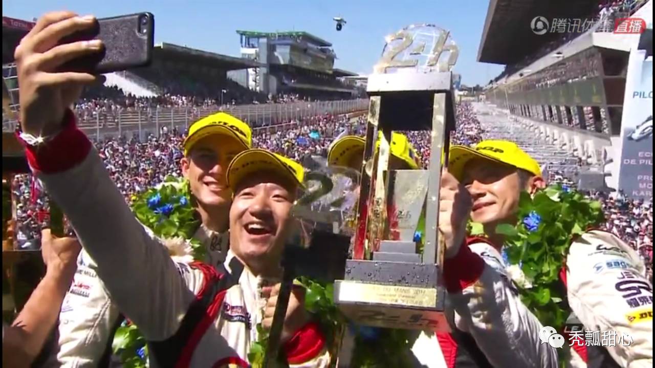 中国首次！历史时刻！中国车队荣获2017世界勒芒24小时耐力赛组别冠军