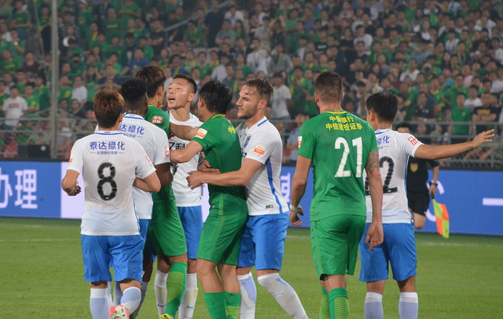 京津德比有多激烈,京津德比2017