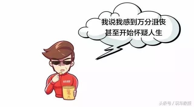 剑指马德里德比萨乌尔,全新保时捷panamera首试车