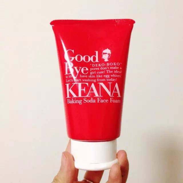 最好用的平价氨基酸洗面奶混油皮,平价洗面奶深层清洁收缩毛孔推荐