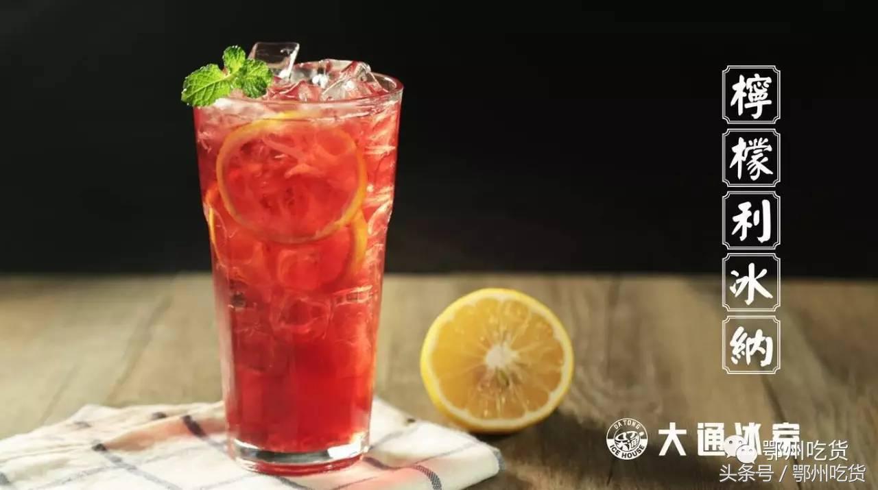 带上这份京城夏日小酒馆地图,炎热的夏天来杯饮品清爽一夏