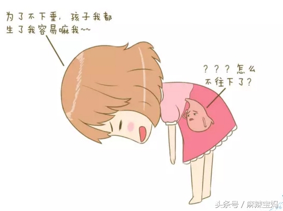 女人生孩子为何要坐月子呢,生孩子坐月子可以调理好身体吗