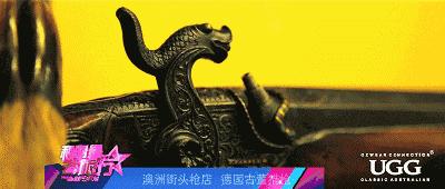 和明星去旅行悉尼,和明星去旅行第二季第七集