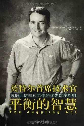 有被父亲成就的大佬，就有被大佬成就的孩子