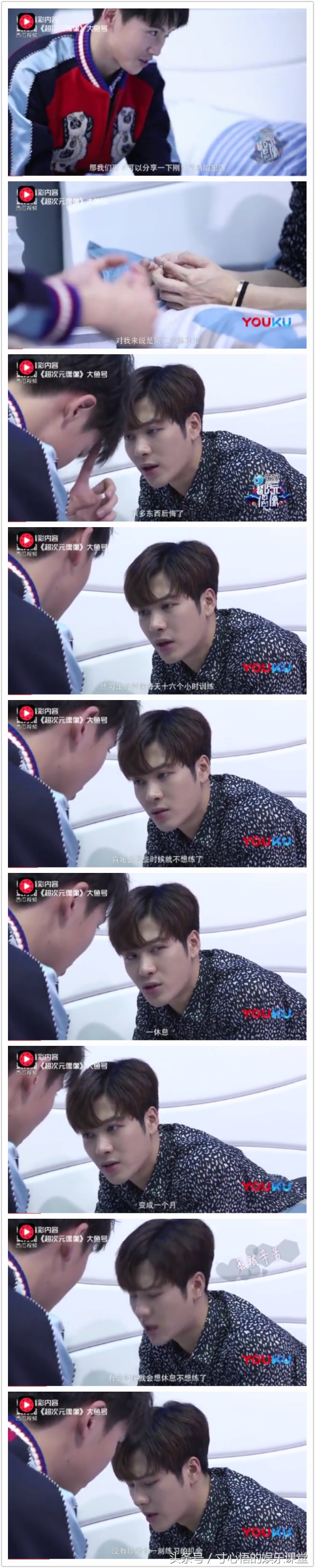 got7里谁更值得喜欢,一入羽坛误终身