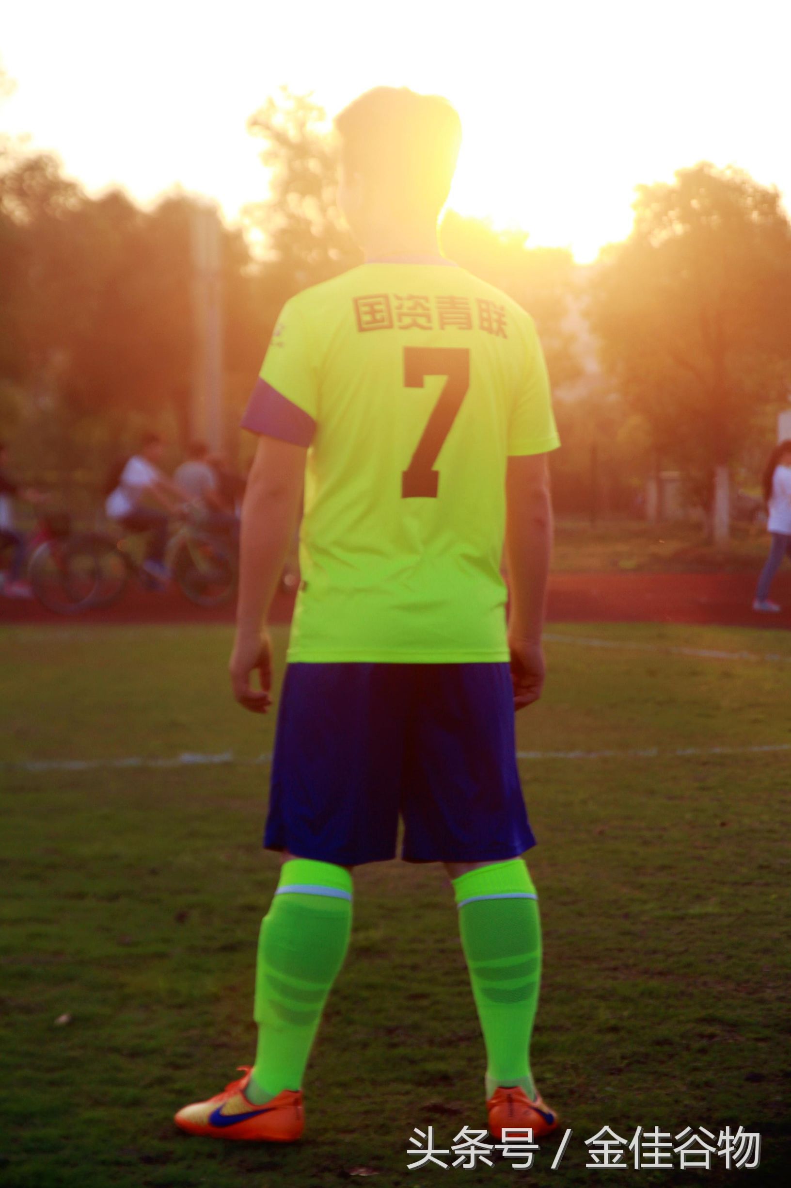 足球陪我走过的是我私藏的幸福“致七老”