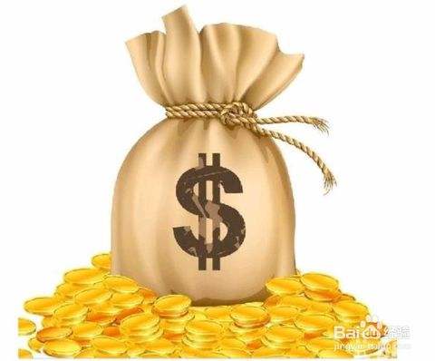 做微商怎么选电商,做微商怎么进货呀