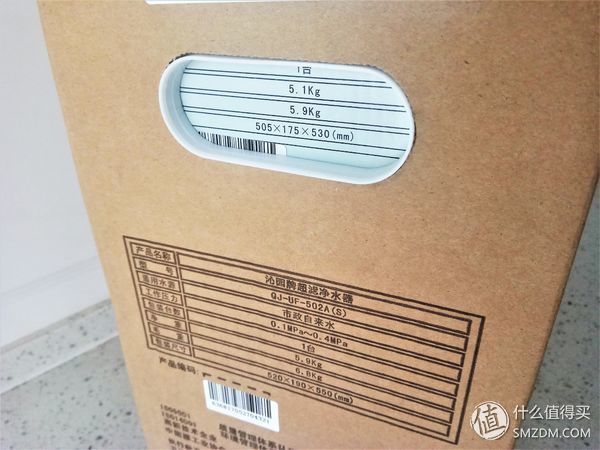 沁园净水器5级过滤,沁园超滤净水器1004怎么反冲洗