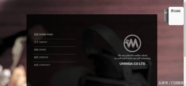 每日风投｜食材订购服务商BlueApron上市，融资5.87亿美元