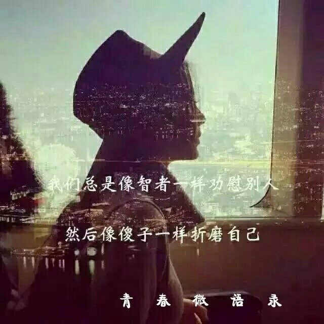 杏花烟雨，有你在，便是最美