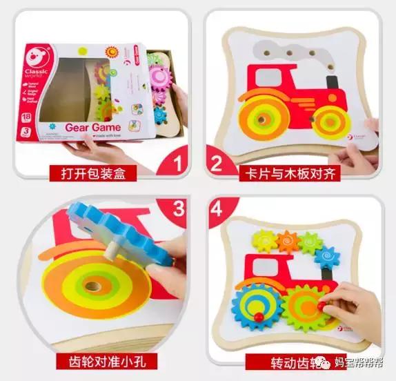 美国妈妈购物买文具,美国妈妈必备用品