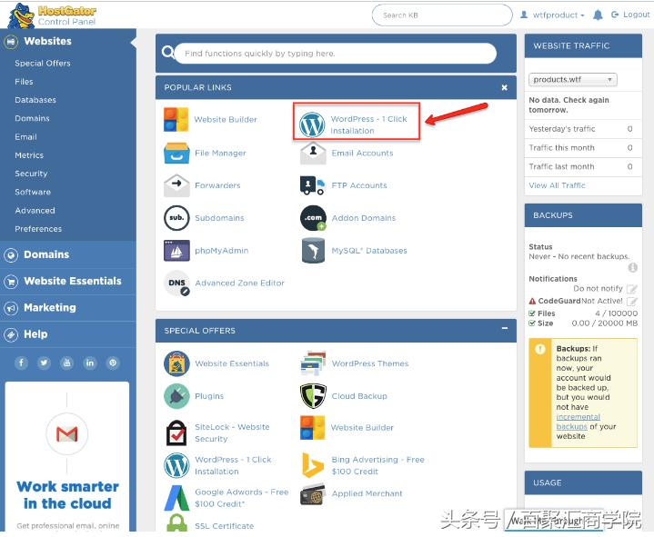 wordpress快速建站教程,wordpress怎么建站教程
